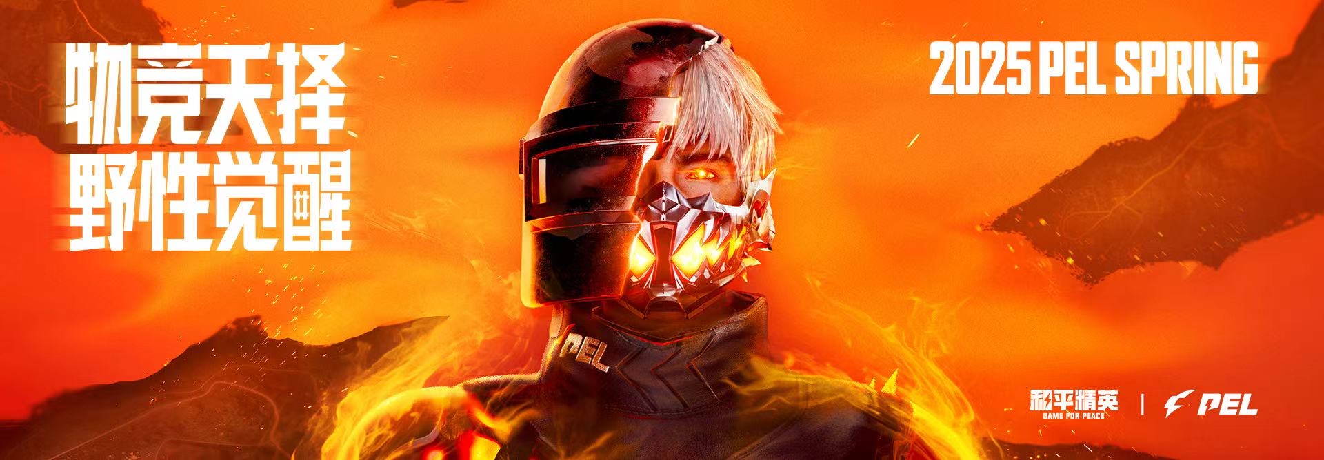 和平精英辅助【骷髅头直装V9.23】子弹追踪 锁头自瞄 触摸自瞄 无后防抖 透视血量 车辆透视