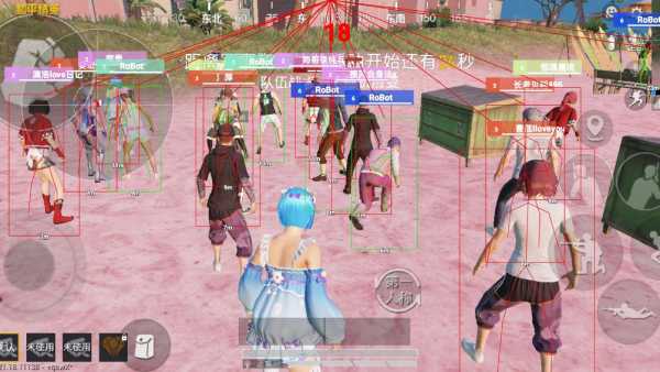 和平精英辅助【骷髅头直装V9.23】子弹追踪 锁头自瞄 触摸自瞄 无后防抖 透视血量 车辆透视